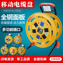 线盘绕线盘收线盘卷线盘电缆盘空盘收线神器电线收纳盘电缆线盘