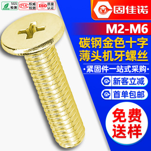 ̼䓽�ɫCMʮ�ֱ�ƽ�^�ݽz��ɫ��ƽ�^��ᔱ��^�ݽz�M2/M3/M4/M5
