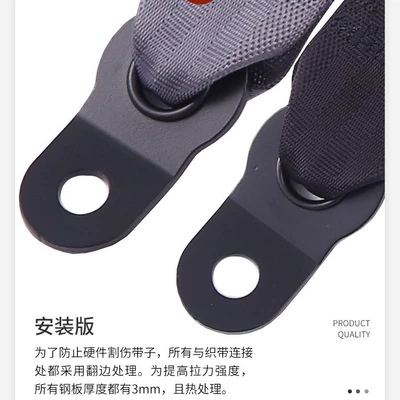 Bus School Bus Seat — Car seat belt