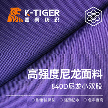 840Dƽypɼţĥ˺ѷˮPUİX