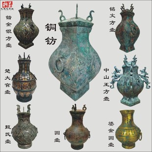 �¹����~���h���~�[���؝h�[��A�ؔ[���e���y����ى����ω��̽�