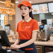 ������������ļ����I����ӡ��logo�̲��偵���ՆT���bpolo��