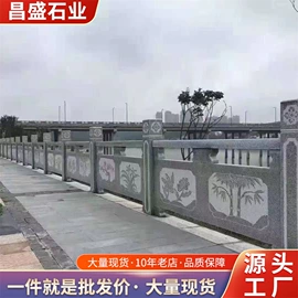 板岩、文化石;石雕;砖瓦及砌块