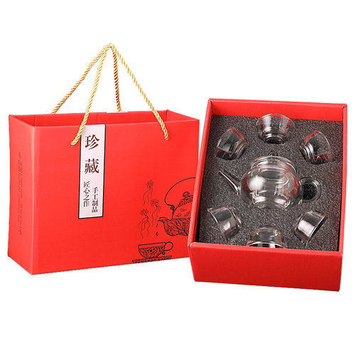 Glass tea set complete gift box wholesale household high-temperature resistant Gongfu teapot and cups with corporate gifts small gifts