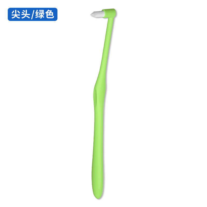 뾰족한 녹색(카드)