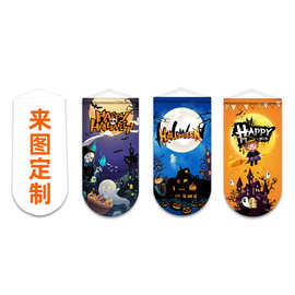万圣节装饰品挂布场景布置主题拍照道具氛围背景布南瓜灯幽灵挂旗