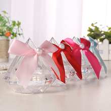 欧式空心钻石形状糖果盒DIY蝴蝶结透明塑料盒婚礼喜糖盒伴手礼盒