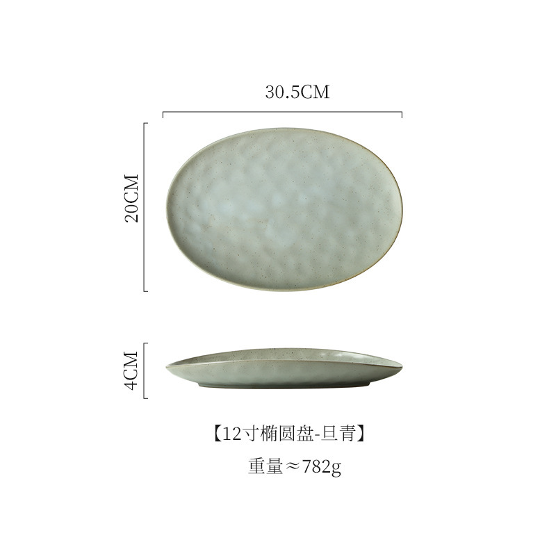 国境を越えた日本式陶磁器皿高級感食器楕円形刺身皿家庭用魚皿焼肉皿商用料理皿|undefined