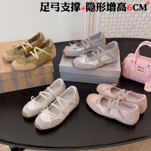 ������6.0cm~������͹Ŭ�����ЬŮ2026�ļ��¿����e��Ƥ�\�چ�Ь