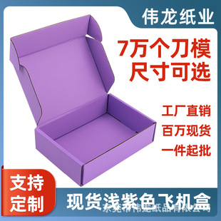 �w�C�а��b��ţƤ������ɫ������f��ӡˢLOGO������̌��ü���