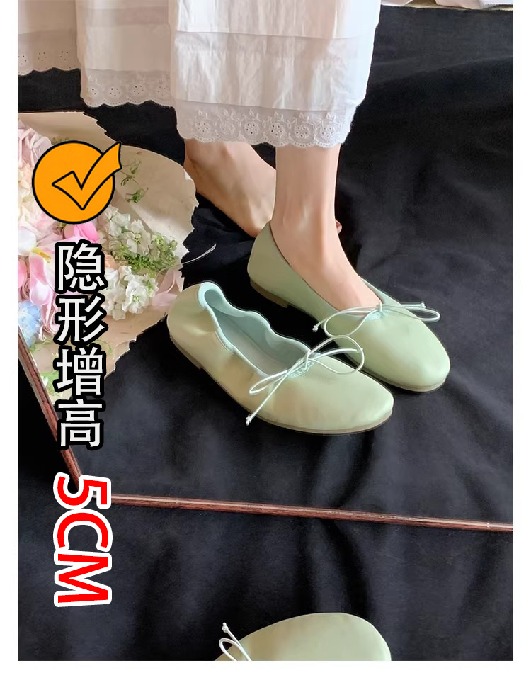 Milk green (increased internally)