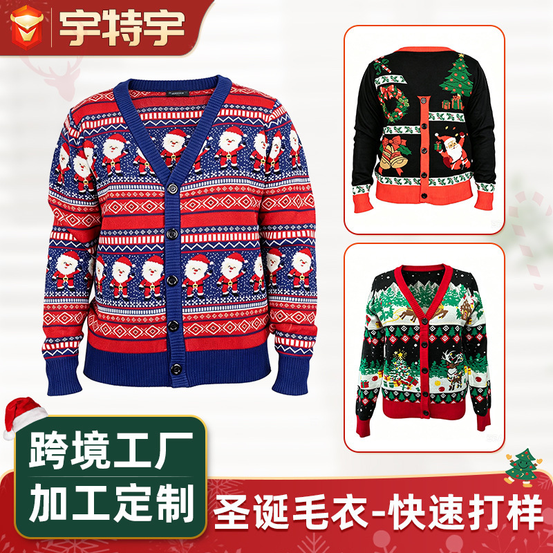 Customized Jacquard Snowman Knitted Sweater for Christmas, European and American Holiday Jacquard Christmas Sweater, Custom-Made According to Your Design