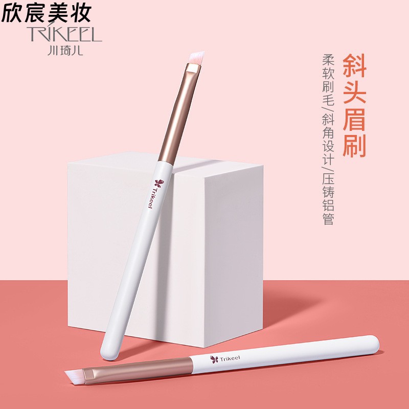 Chuanqi'Er Angled Eyebrow Brush with Soft Bristles, Single Eyeliner Brush, Eyebrow Shaping and Contouring Beauty Tool, Angled Eyebrow Brush, Eyeshadow Brush