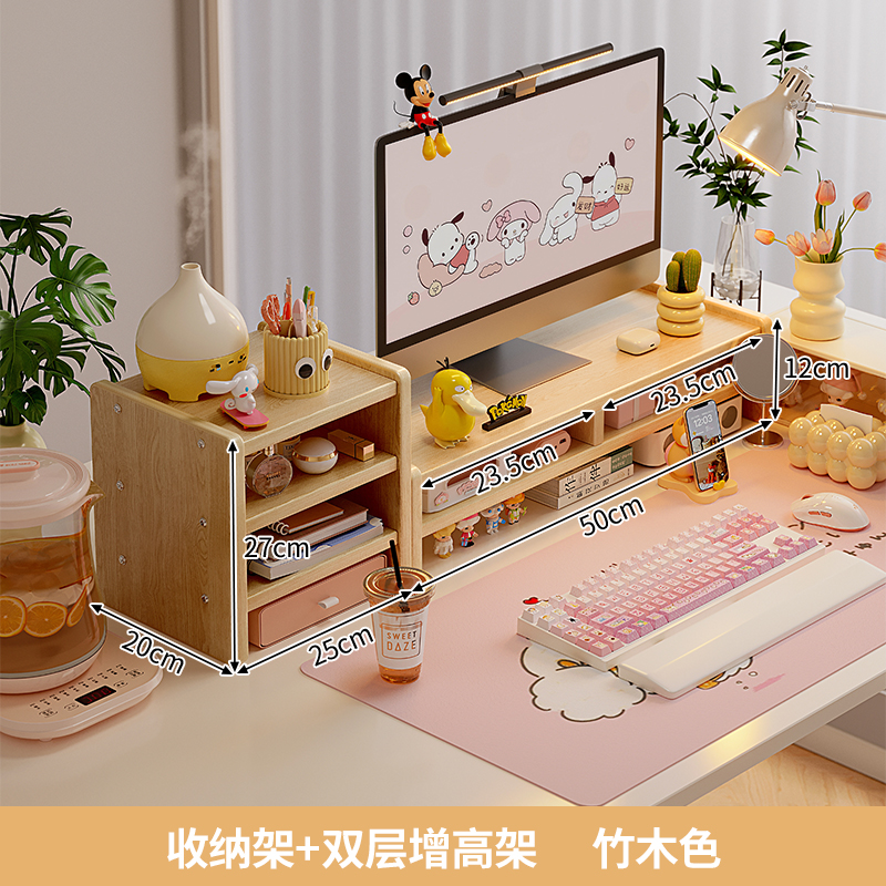 rack de elevación de computadora rack de monitor rack de elevación de base de escritorio rack de almacenamiento de escritorio rack de escritorio