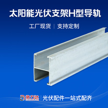 ̫��ܹ��֧��H�͌�܉ ����\�������Դ��܉����S�Ҷ���