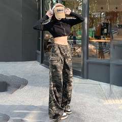 アメリカのレトロな迷彩のゆったりとしたワイドパンツを郵送します。
