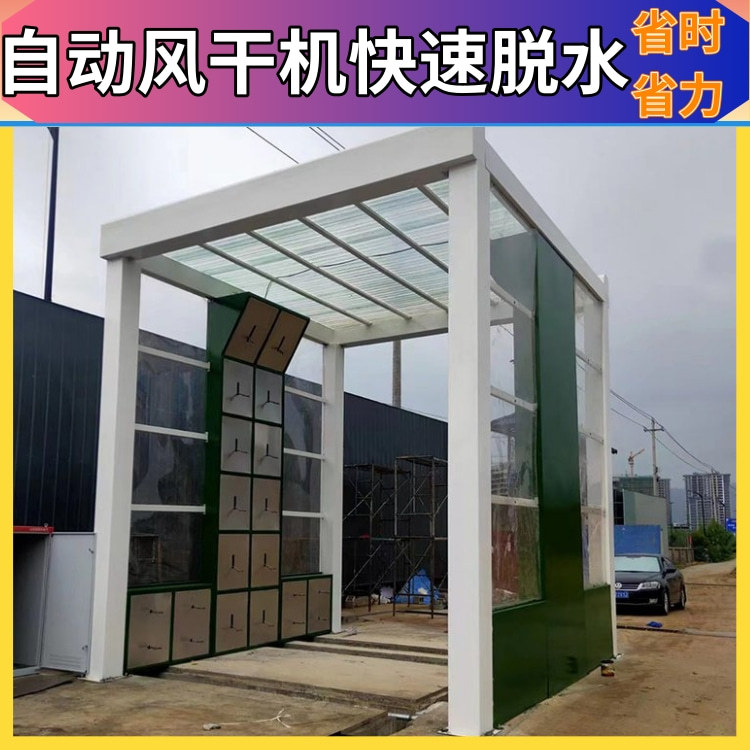 摇摆洗车机 门式搅拌站洗车机 门式洗车机货车 隆茂鑫晟