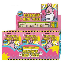 ピンクのウサギ -- 抽象シリーズminiブラインドボックスの子供の抽象的な個性の置物の手作りブラインドボックスのおもちゃの卸売り
