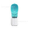 Dog and cat out of portable water bars Fashion automatic water bottle water cup dog drink water heater summer travel cup