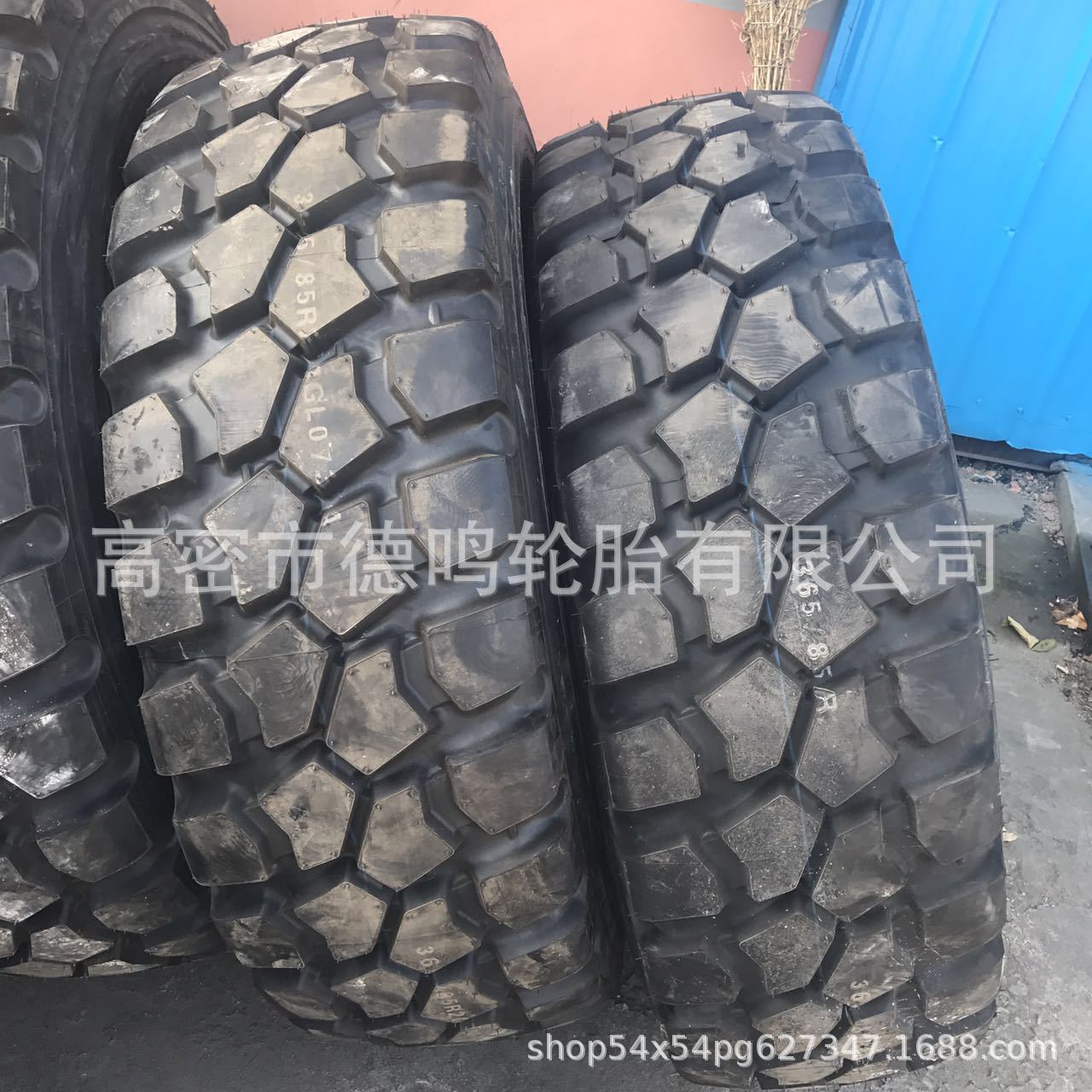 Shaanxi Automóvil camión de bomberos 395/85R 20 365/85R20 especial todoterreno grúa neumático