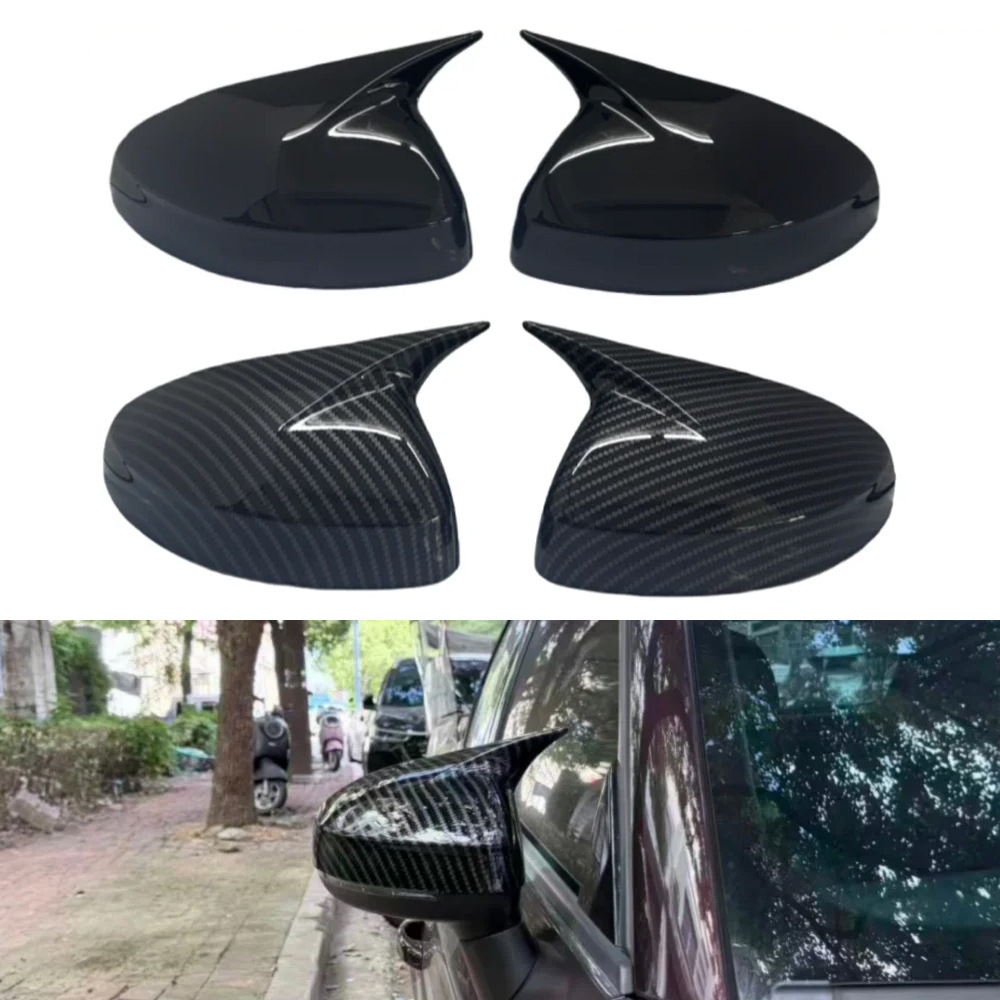 Suitable for 11-18 Audi A1 Horn Mirror Cover Reversing Mirror Housing Rearview Mirror Decorative Cover Adhesive Exterior