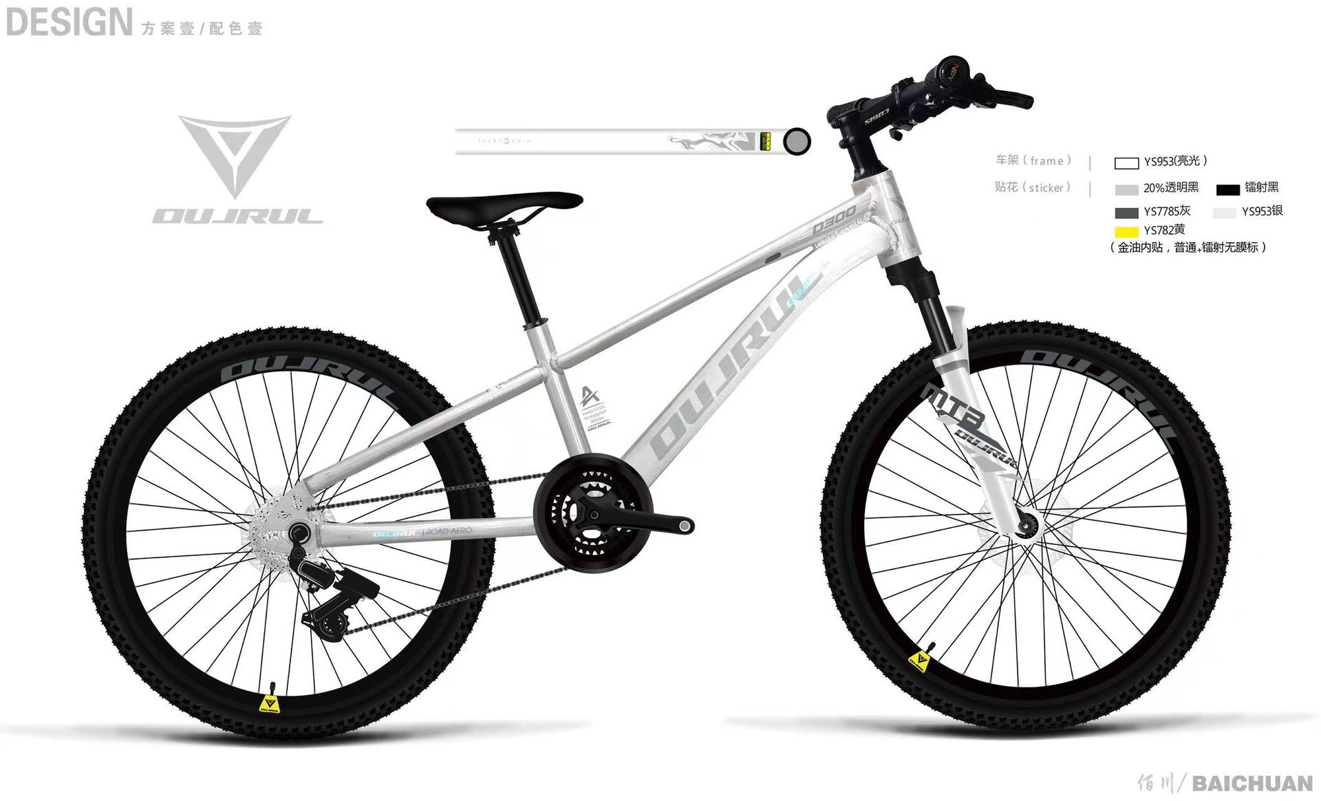 Bicicletas de montaña para hombres bicicletas de velocidad variable de cross-country adultos adolescentes estudiantes de secundaria secundaria 24 pulgadas coches de carreras de niñas