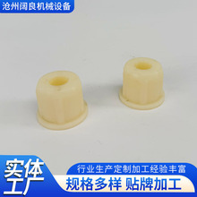 加厚鸡用清粪板 输送带 固定卡 输送带卡子输送带 清粪机配件