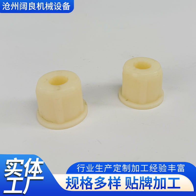 加厚鸡用清粪板 输送带 固定卡 输送带卡子输送带 清粪机配件