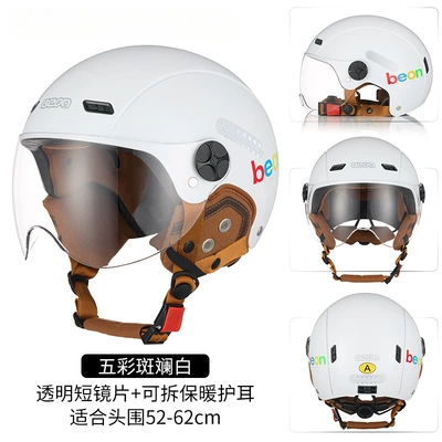 standard 3C certification locomotive safety, Motosiklet dəbilqələri - one-size-fits-all-colorful-white-transparent-short-lenses-free-detachable-warm-ear-protection