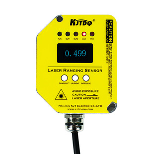 Kekitt laser ranging sensor 01D100 brand new original spot analog dual output high precision