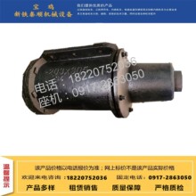 �N��܉��܇���DK-1����C܇�ƄәC���� �ƄӸ� F-7�����y ���L�y