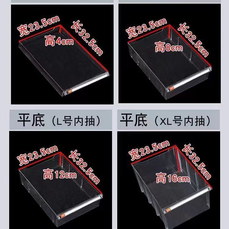 4ファイルキャビネット平底多層引き出し型メイクアップとマニキュア収納キャビネットベーキングモールドオーガナイザーキャビネット布収納キャビネット|undefined