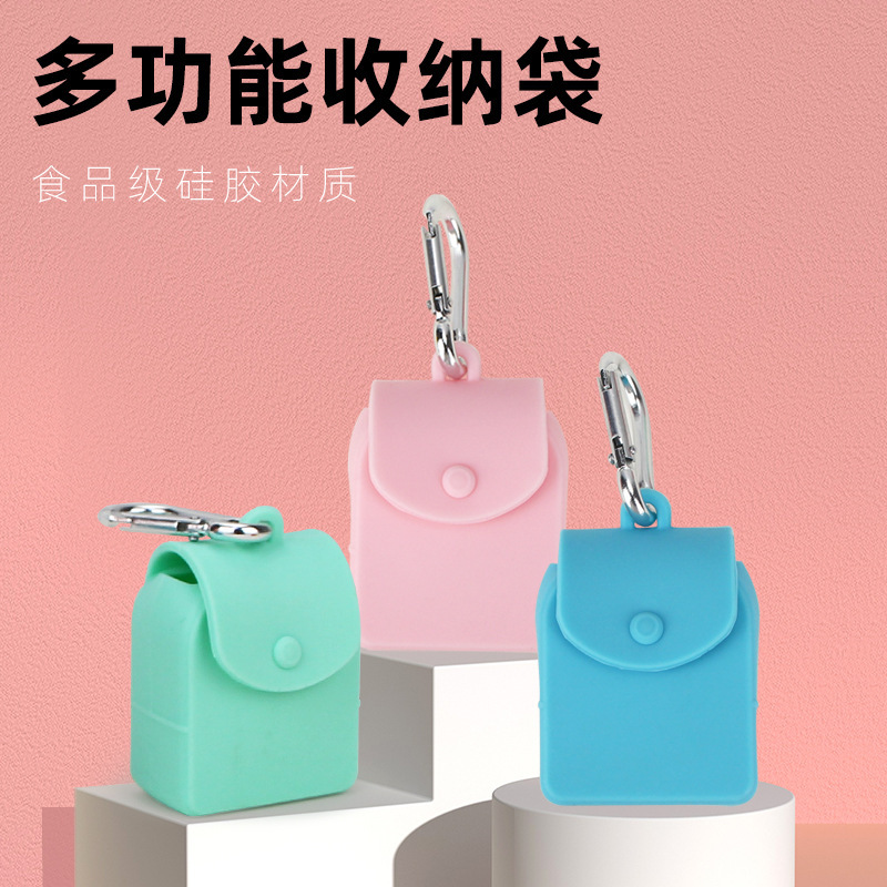 Creative New Silicone Storage Bag, Multi-Functional Storage Bag, Straw Brush Storage Box with Carabiner, Convenient and Portable