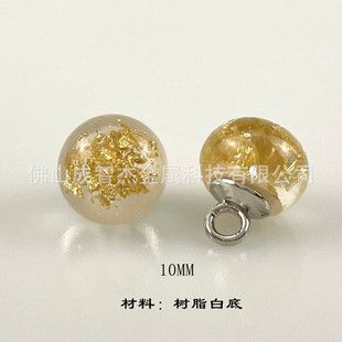 �����𲭘�֬����ʽ�R�������o�� �r����논�ѩ���ֿp��Ψ���~��