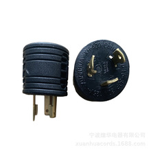 �S�ҹ�����ʽ���I�D�Q���^TT-30P 14-30P�DRV���^30A125V�Դ���^