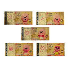 loopyon¶ȽnСϿӲſɐ߅ͯYƷղ