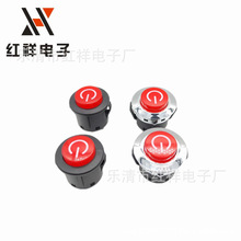 o_P_22mmͯ܇Դ_PһI_P12V-220V