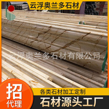 ؽȻSɫʯ嶨ʯlʯTʯT