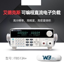 IT8513A+/IT8514B+ ߾ȴ̨ʽɾֱؓd