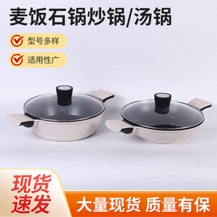 �����T�F����偟�������F偶�����p���w�Ӽ�P�ÏS��