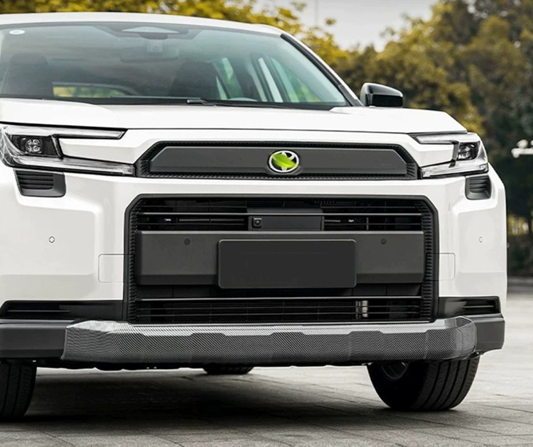 Suitable for Toyota Rav4 Weilanda 26 Models Front Bumper Trim Modification, Front Bumper Lower Trim, Grille Abs Decoration