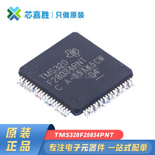 TMS320F28034PNT ��װ LQFP-100 ԭװ�ֻ�32λ΢������MCU��Ƭ��