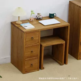 茶桌、茶台;木板材;餐边柜