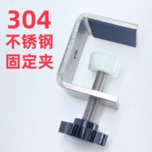 304���P��ϻ��AUC�ͷ��o���Ag�ַ��μӌ��̶��A�ӿ����A�ߊA�o��