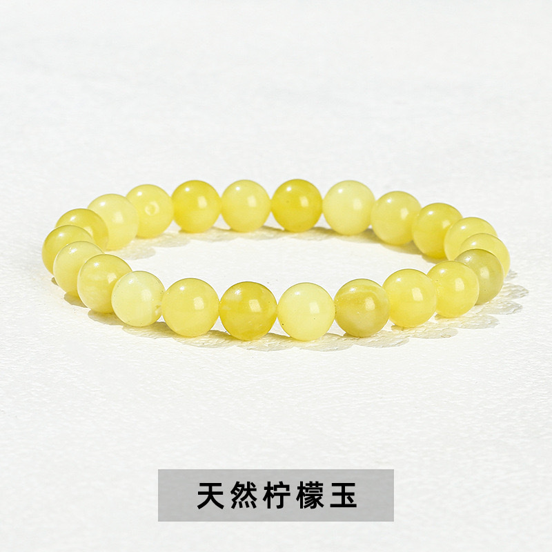 Natural lemon jade bracelet