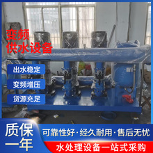 上海凱泉智能穩壓生活變頻恆壓供水泵酒店小區二次供水設備一控二