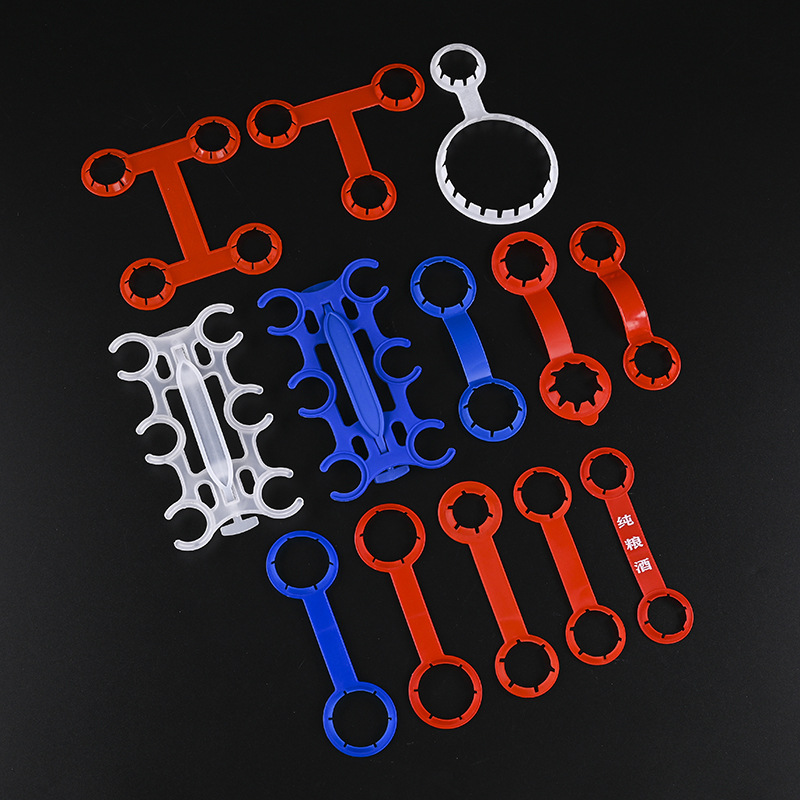 饮料提手酱油3提手连四连双提扣易拉罐提手矿泉水6瓶提手塑料饮料