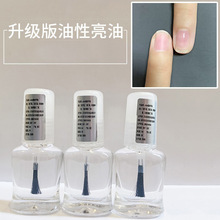 ���l͸��ָ�������ͼ��}�����o���Ϳ�����͠I�B��5ml