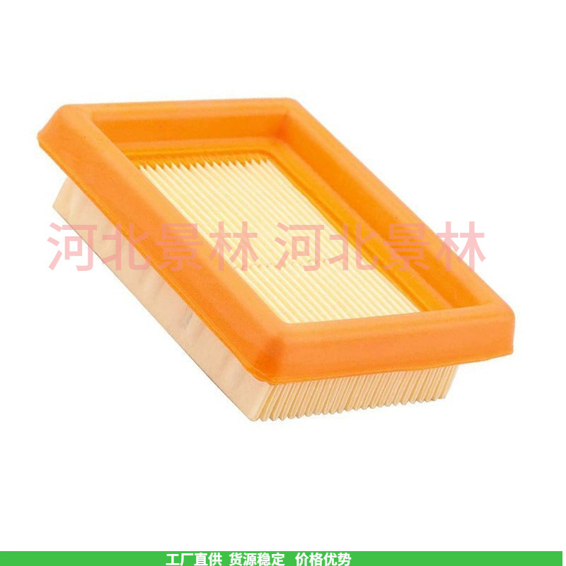 Aplicable a STIHL para STIHL FS120 FS200 FS250, FS300, FS310, filtro de aire