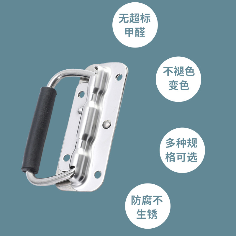 304 stainless steel folding handle furniture handle industrial small handle tool box folding spring bag handle